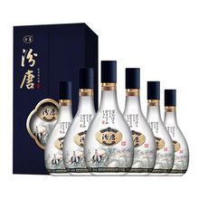 山西杏花村汾唐珍藏F20 53度清香型白酒批发 粮食酒水整箱6瓶