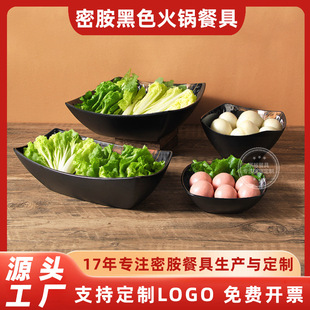 �ܰ������偵���˱Pʳ���b�˱P�����߲˱P��ˤ���r�P�ز˾����P