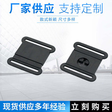 ��ȫ��� ����� �����ķ���20MM �������������