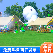 ����¶�I���e�����ƺ�҃��̨ͥԺ���@�˹���̺�݉|�����Ƥ���l