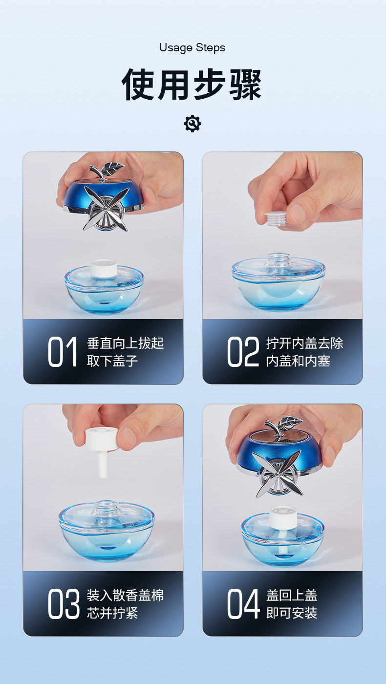 [Cross-Border] New Car Aromatherapy Car Perfume High-End Ornaments Car Odor Removal Solar Car Interior Decoration
