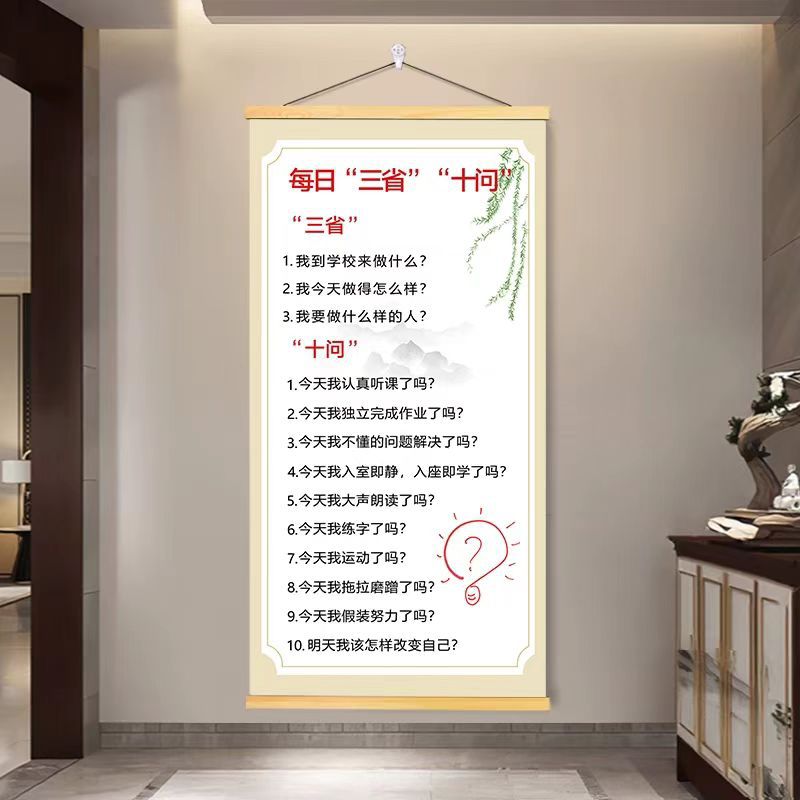 商品图