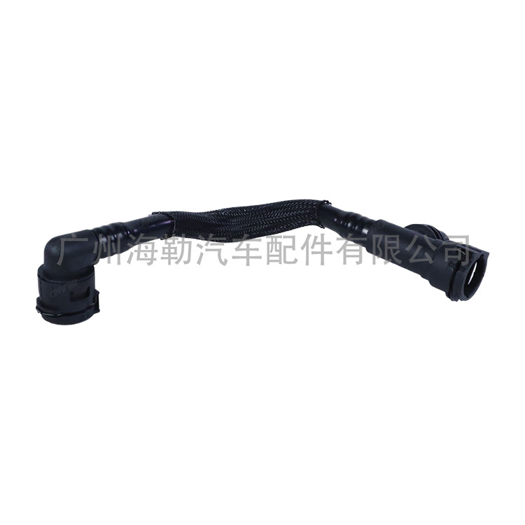 17128602612 Small Water Pipe for Auxiliary Water Tank Suitable for Bmw 5 Series (G38) 2017-2020
