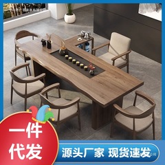 泡茶桌椅组合一体新中式茶台小户型实木阳台茶桌现代简约原木茶几