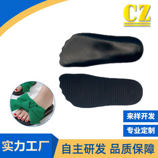 �����_ֺ����Ь�׷������eŮ����Ьע�ܳ��͕r��ɳ����Ь���