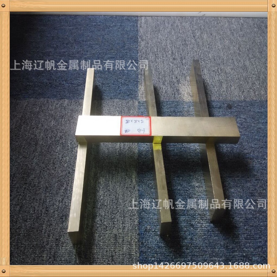 现货供应耐磨高力黄铜滑片CAC304高力黄铜片机械用耐磨黄铜块