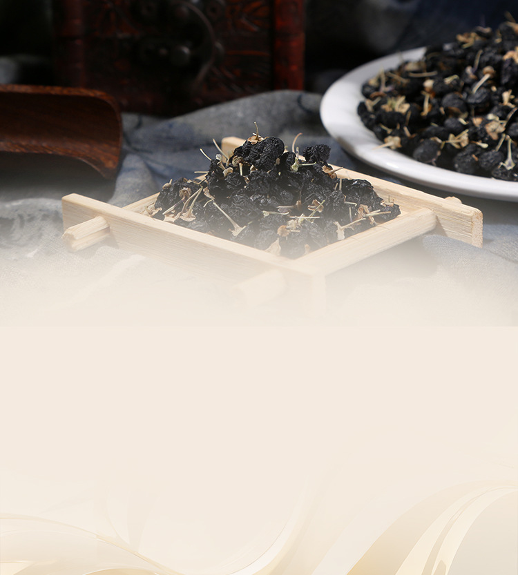 Dried Black Goji Berry Gift Box 100g Premium Qinghai Wolfberry Fruit for Tea Soup and Daily Wellness details