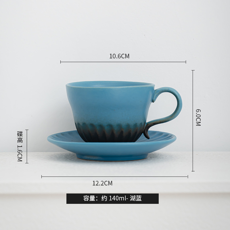 Taza de café de cerámica nórdica plato de alto valor de té de la tarde taza de café espresso italiana de alta calidad exquisita taza para el hogar