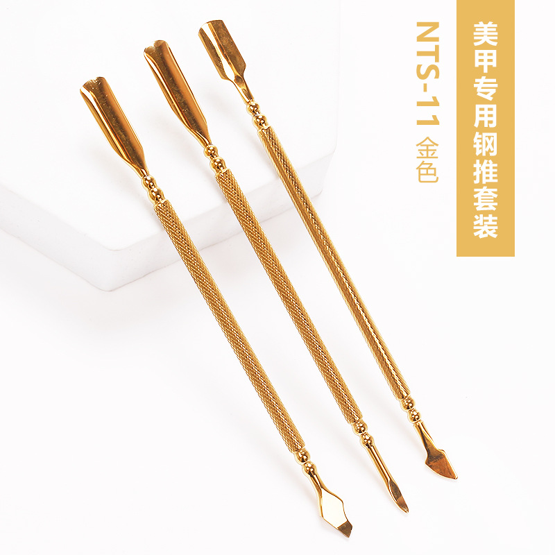 Herramientas de uñas transfronterizas empuje de acero inoxidable traje de 3 piezas de doble cabeza tamaño pequeño empuje de acero grande removedor de esmalte de uñas pegamento empuje de piel muerta