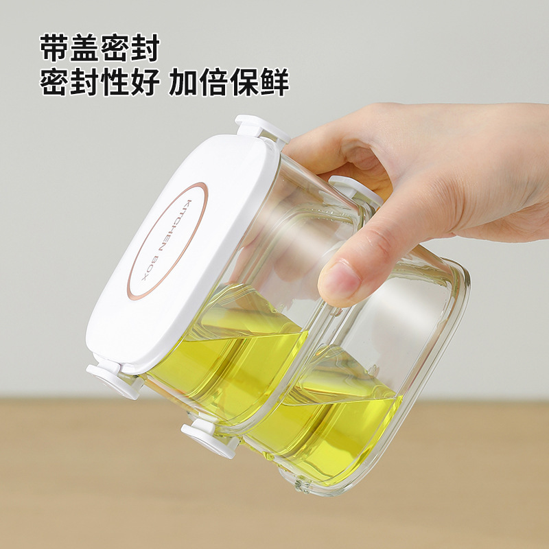 香料収納ボックスキッチン家庭用密封防湿調味料ボックス小材料分注調味料ボックスセット分注密封缶|undefined