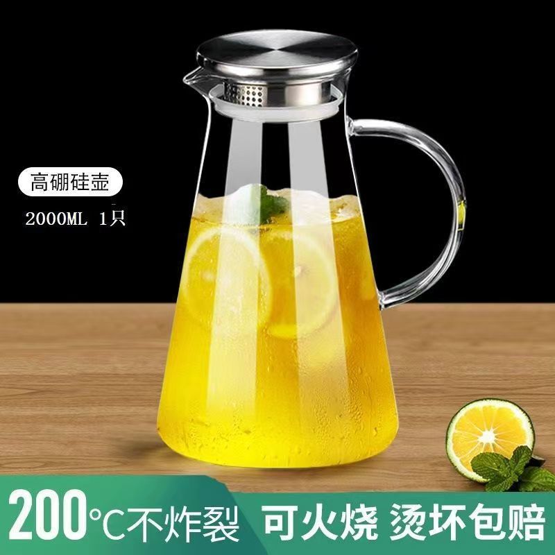 tetera de agua fría de vidrio tetera de agua fría doméstica resistente a altas temperaturas taza de agua fría resistente al calor a prueba de explosiones de gran capacidad tetera de té abierta fría image 10