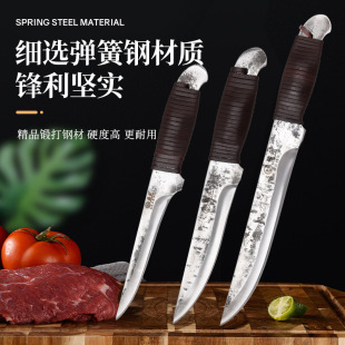 Factory Processing Pure Handmade Slaughterhouse Special Knife for Cutting Meat, Deboning, Cutting Meat, Slaughtering Chickens, Ducks, Pigs, Sheep and Cattle Sharp Knife
