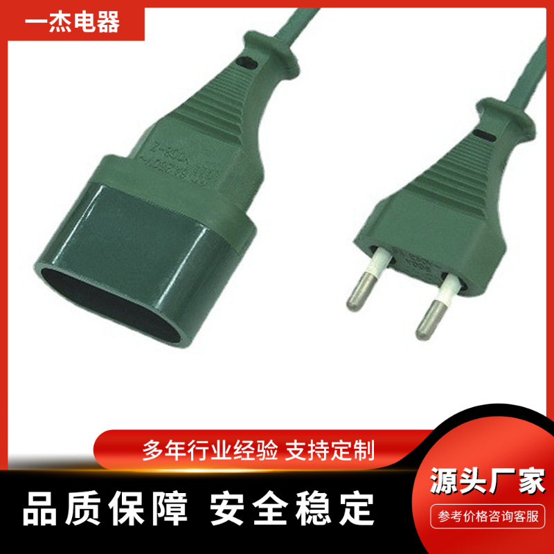 供应法国电源线 印度插头电源线俄罗斯插头电源线欧标电源线