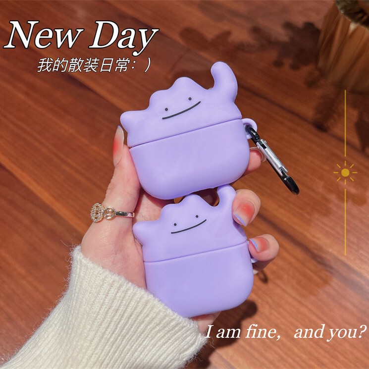 Cartoon Versatile Monster Suitable for AirPods Pro 3Rd Generation Protective Case 4Th Generation Pro 2 Apple Bluetooth Earphone Case Cute Cartoon Versatile Monster Suitable for AirPods Pro 3Rd Generation Protective Case 4Th Generation Pro 2 Apple Bluetooth Earphone Case Cute