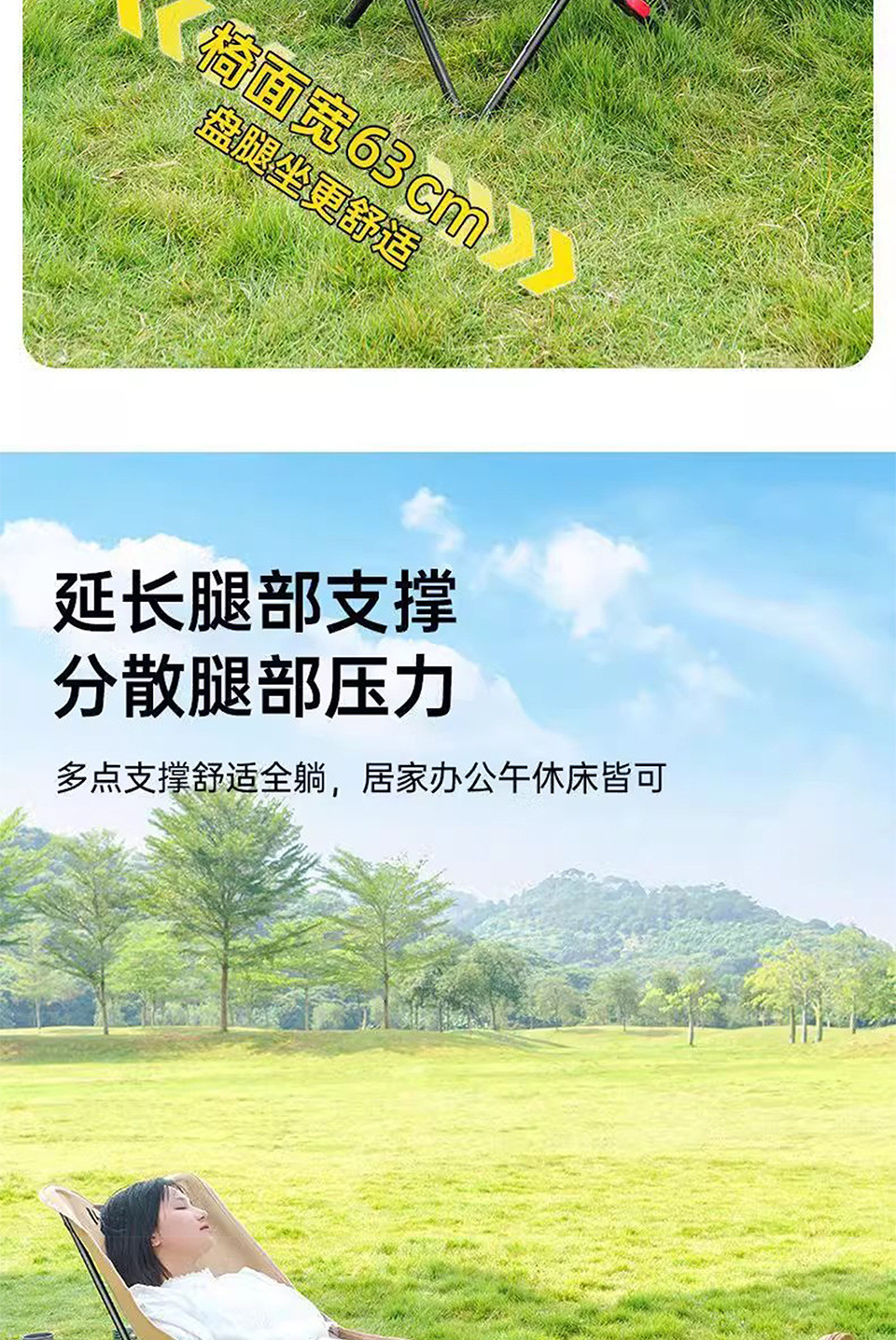 cabd9678-5ba8-4cc4-bf5d-e4b166e38390.jpe