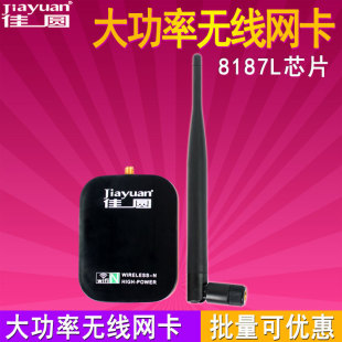 �o���W��WLAN�������߹���̨ʽ��X�Pӛ����X�W�j������