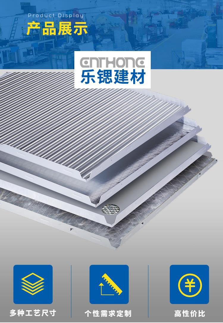 11410465416_365238713