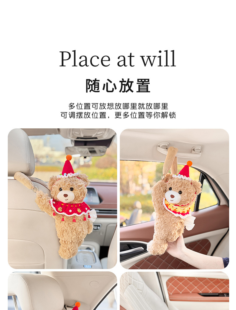 Car-Mounted Tissue Box, Bear-Shaped Hanging Tissue Holder, Creative Rear Seat Tissue Storage, Trash Bin and Tissue Box Two-In-One for Women