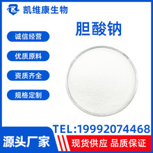 đc361-09-1 ԭϸߺ99%Ʒ|eăF؛