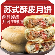 KخaKʽƤʽ}֥ζycʳƷСԑf