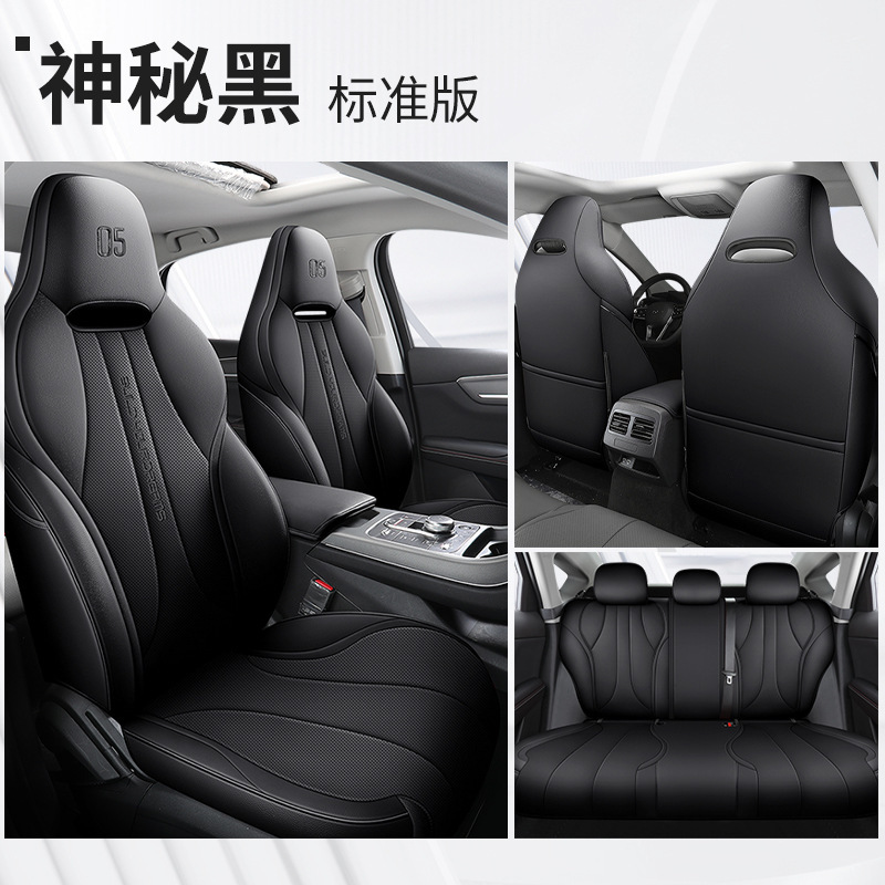 DJGY-미스테리어스 블랙 [스탠다드 에디션]