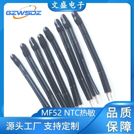 电阻器;一次性保险丝;桥式整流器