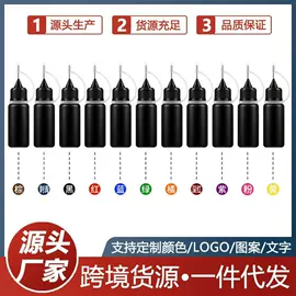 纹身贴;纹身工具;其他美妆工具