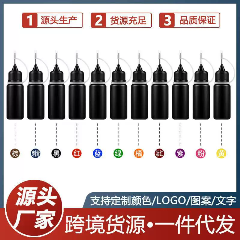 跨境新款海娜膏纹身贴高级感ins藏青色果汁膏镂空模板彩色批发