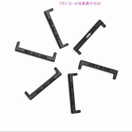 粉末冶金;智能手表表带;通讯产品加工