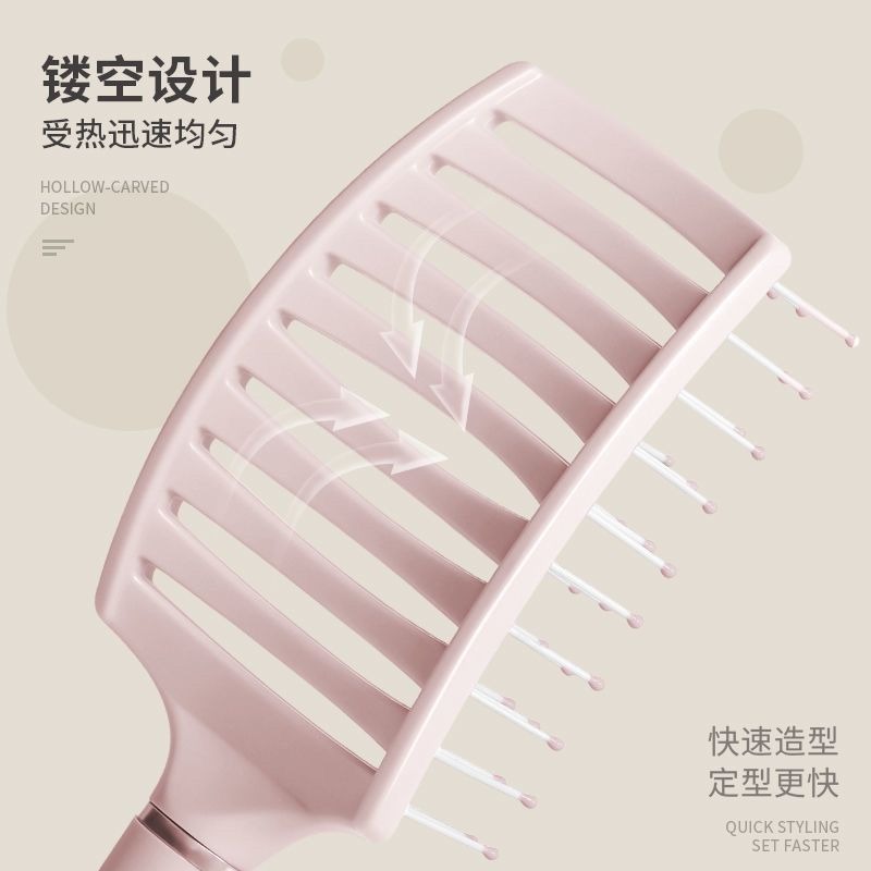 Household ribs ladies fluffy hair styling combing long hair curls, hair, massage curved big curved hair comb 4