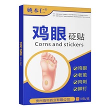 һlҦuNůmNșNϺڸܽlN