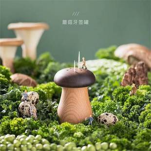 Creative and Practical Solid Wood Toothpick Holder Household Toothpick Box Black Walnut Beech Double Wooden Cute Mushroom Toothpick Jar