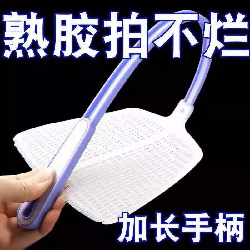 Fly Swatter with Long Handle, Large Size, High-End Mosquito and Fly Swatter for Home and Commercial Use, 2026 New Model