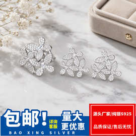 S925银镶锆套装三只蝴蝶满钻戒指耳饰欧美风银饰跨境一件代发货源