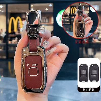Static Rod/Key Bag: Style Crown Road Lingpai Crv - type-c-metal-buckle-red