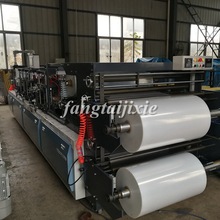 厂家生产高速充气袋 包装气柱袋生产设备 气柱袋制袋机器