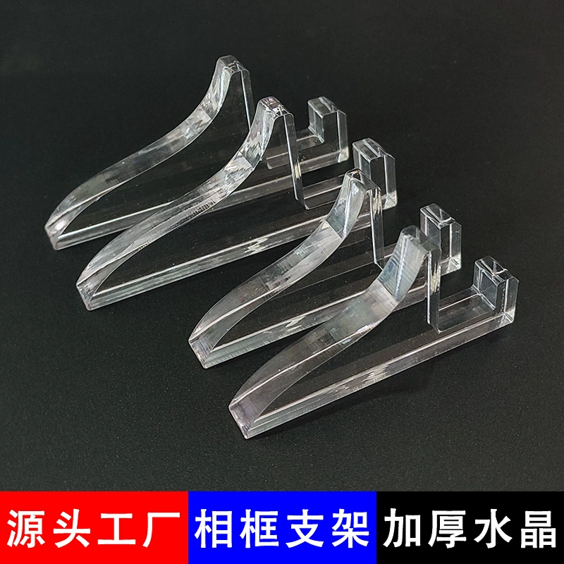Прозрачная акриловая рамка для фото рамка для крепления сертификата для фото рамка для крепления стеклянная рамка для украшения