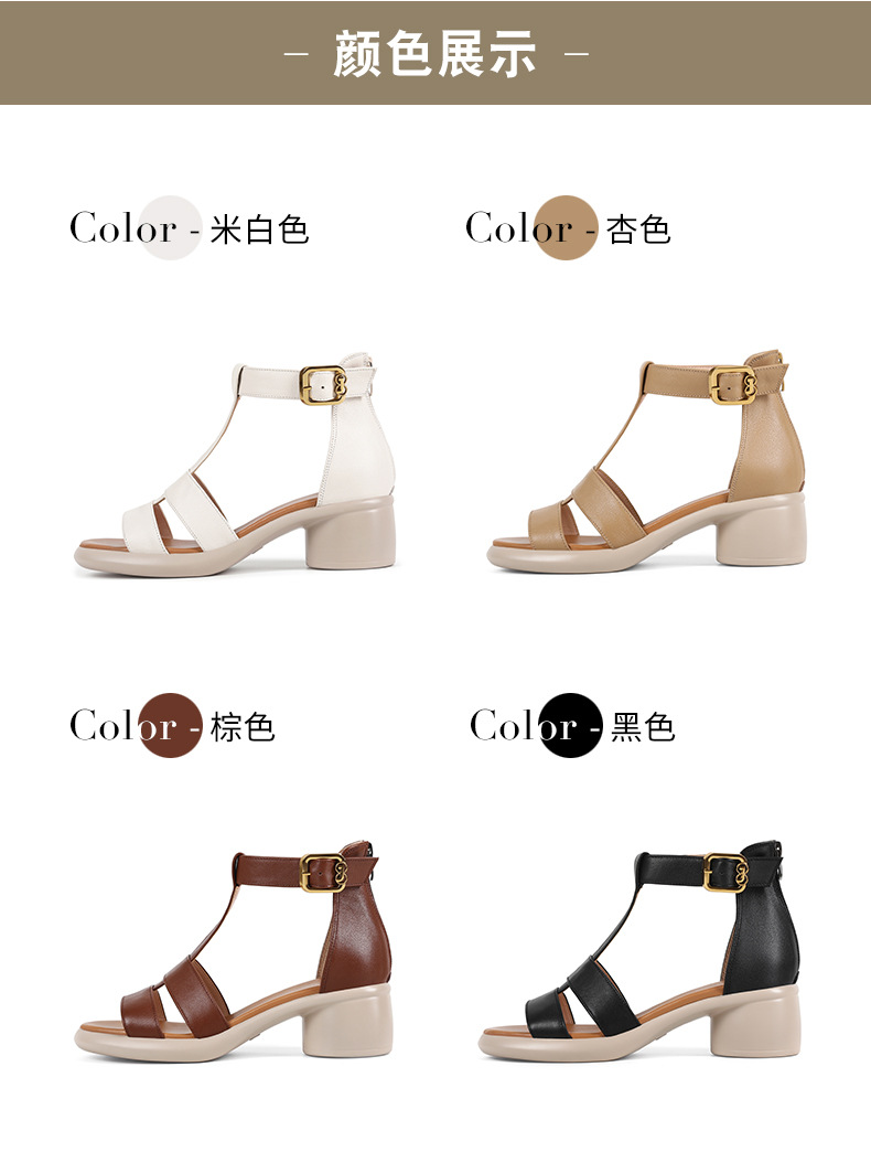Sandal nữ bít mũi da bò thật đế dày phong cách mẹ bỉm thoải mái — Trắng kem【Da bò lớp đầu】 chi tiết 7