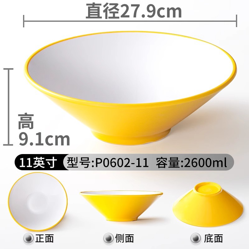 Tazón de fideos Tazón de sopa de caracoles Tazón de sopa de polvo Tazón de fideos Tazón de carne Tazón de fideos