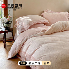 【香龄优品】少女心公主风秋冬消光立体雕花A类牛奶绒四件套床品