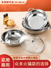 �x��偳Ի��偾߼����늴Št���û�������üӺ�304���P䓑���