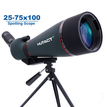 观鸟镜望远镜单筒变倍25-75x100高倍高清微光夜视观靶镜户外天文