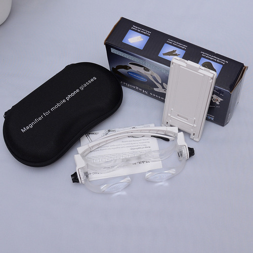 Wearing glasses for reading books and newspapers, mobile phone TV video 3D theater 7102-360/7102-450 magnifying glass