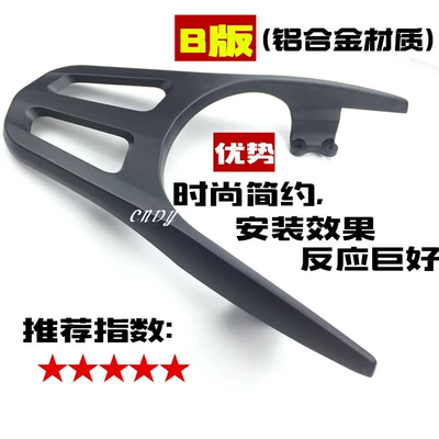 Motorcycle tail – Rack