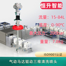 �S��ֱ�I���S��ϴ���^IBC��Ͱ��ϴ���^��ϴ��Ͱ�O��