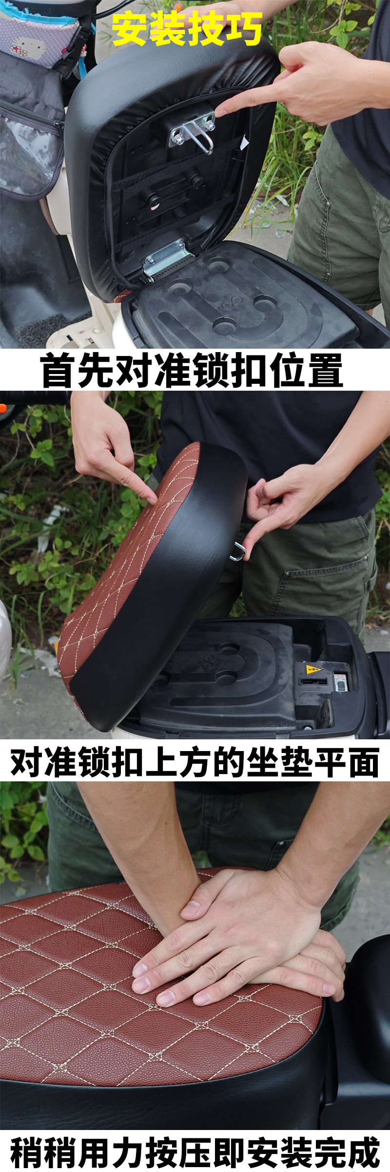 Electric car seat cover universal waterproof sunscreen cushion cover for 007 new national standard battery car far-reaching 009 Yadi car