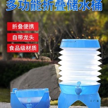 ������sͰ�ۯBˮͰ����������܇�����б�yʽ�����^���σ�ˮͰ��