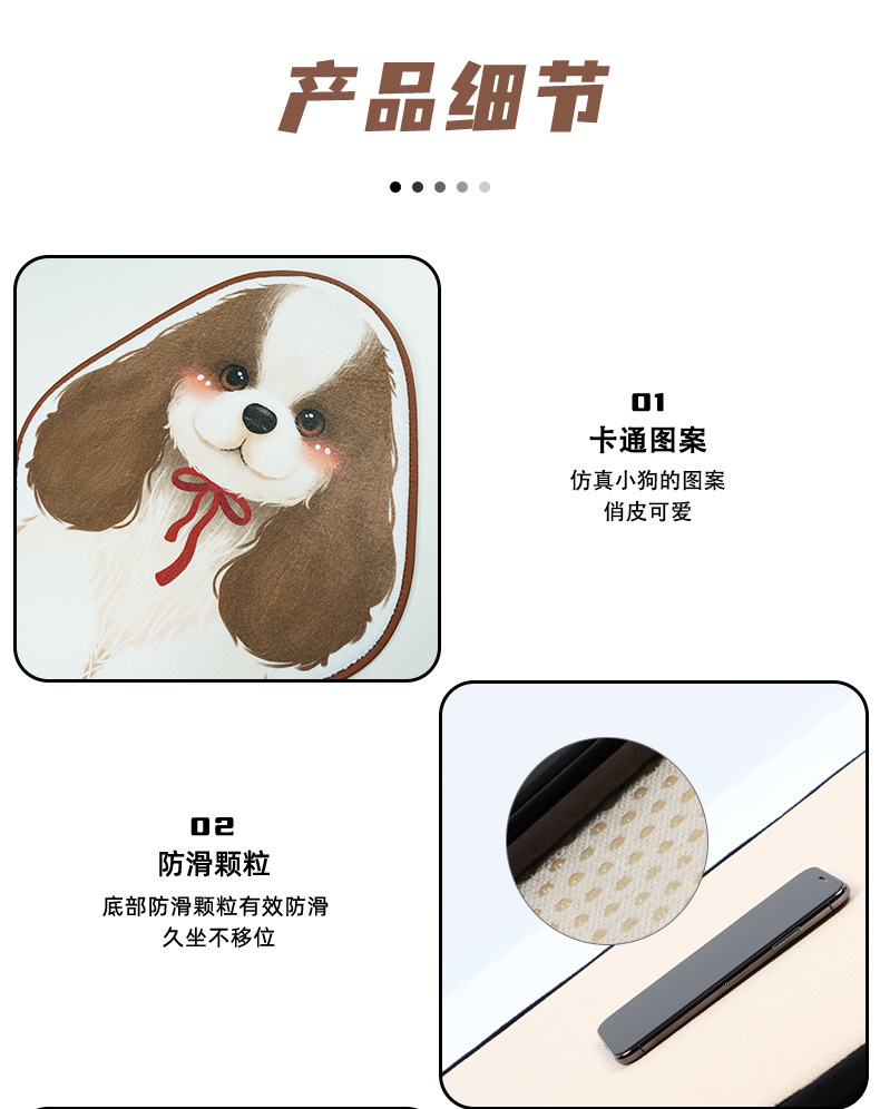 Winter plush car seat cushion, cartoon cute single-piece car seat pad, universal warm and thickened car seat cover