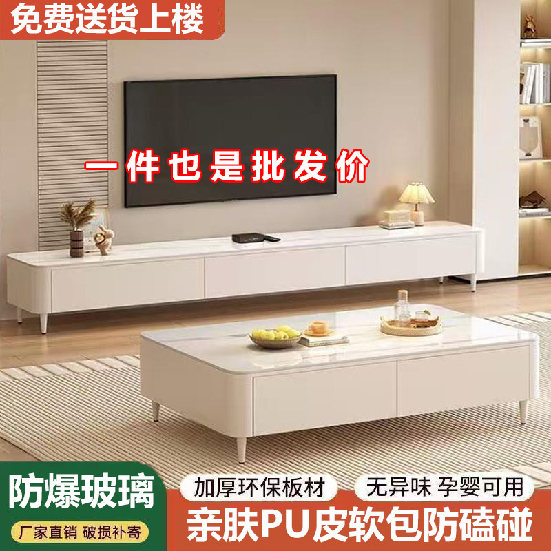 茶几家用客厅小户型茶台新款意式茶水柜免安装落地茶几电视柜组合