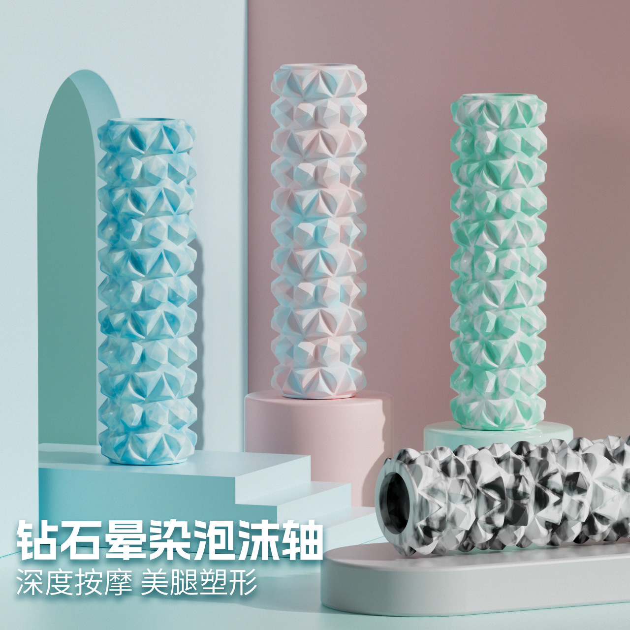 Foam Roller Wolf Tooth Yoga Pole EVA Langya Calf Hollow Roller Back Muscle Fascia Relaxation Massager